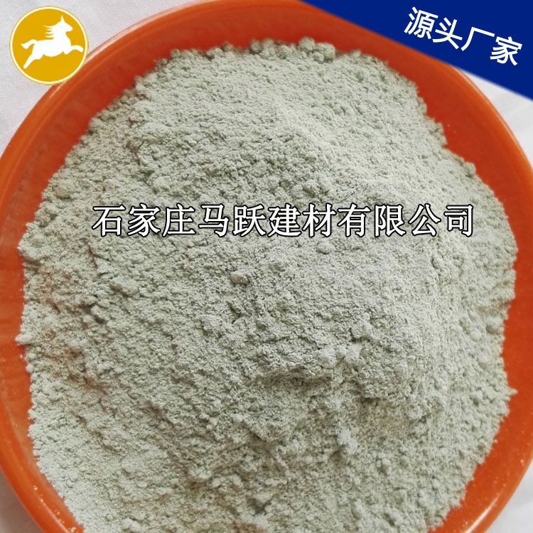 沸石、沸石粉、吸附劑用綠沸石粉 、馬躍建材